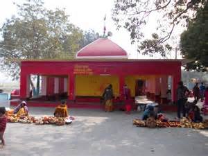 Punauradham